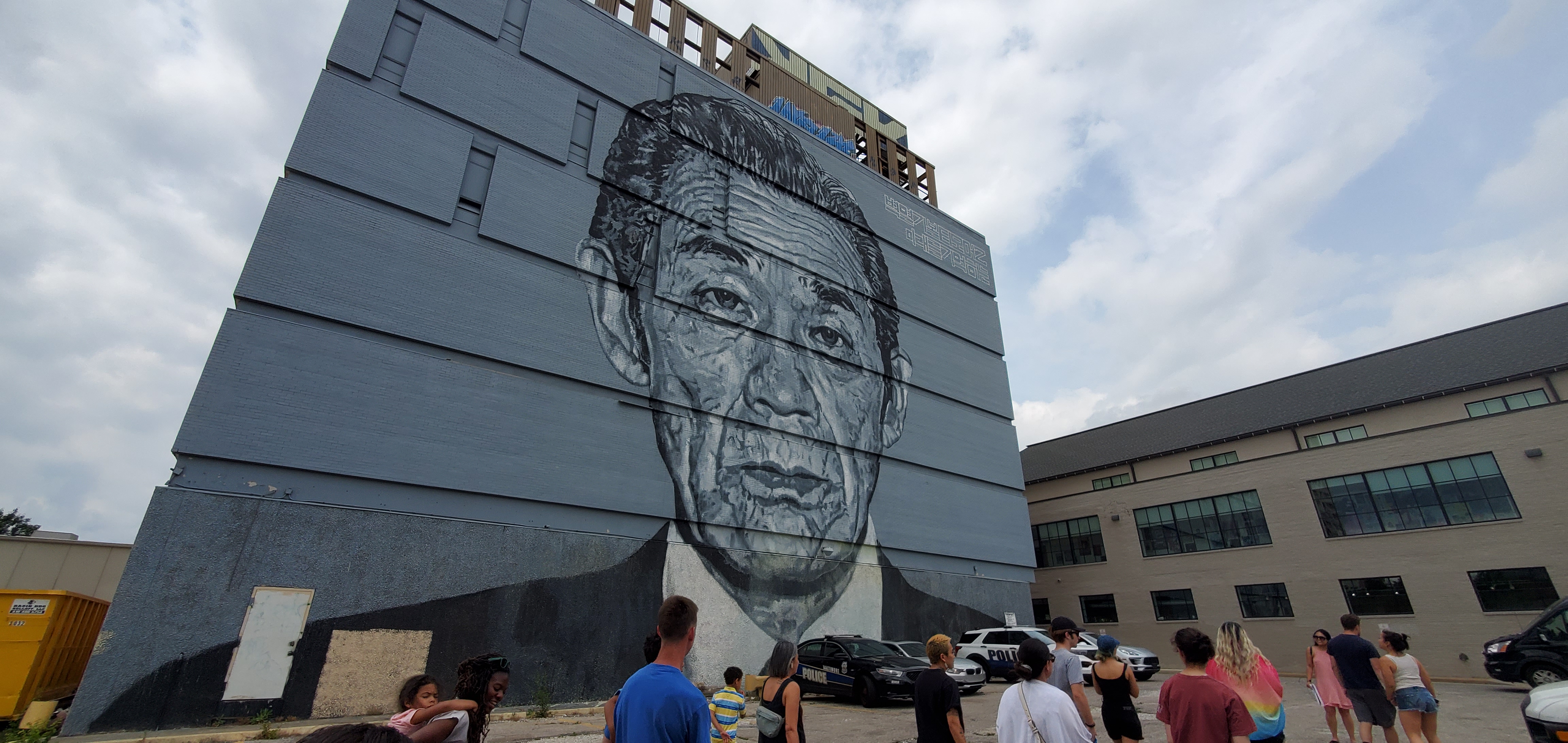 Changwon Photo Slider 8